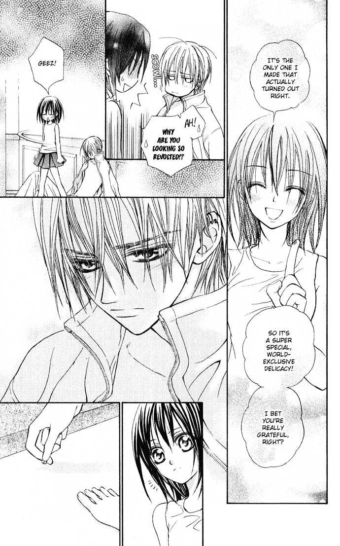 Vampire Knight Chapter 2 page 33 - Chapter 2 : Zero's Secret