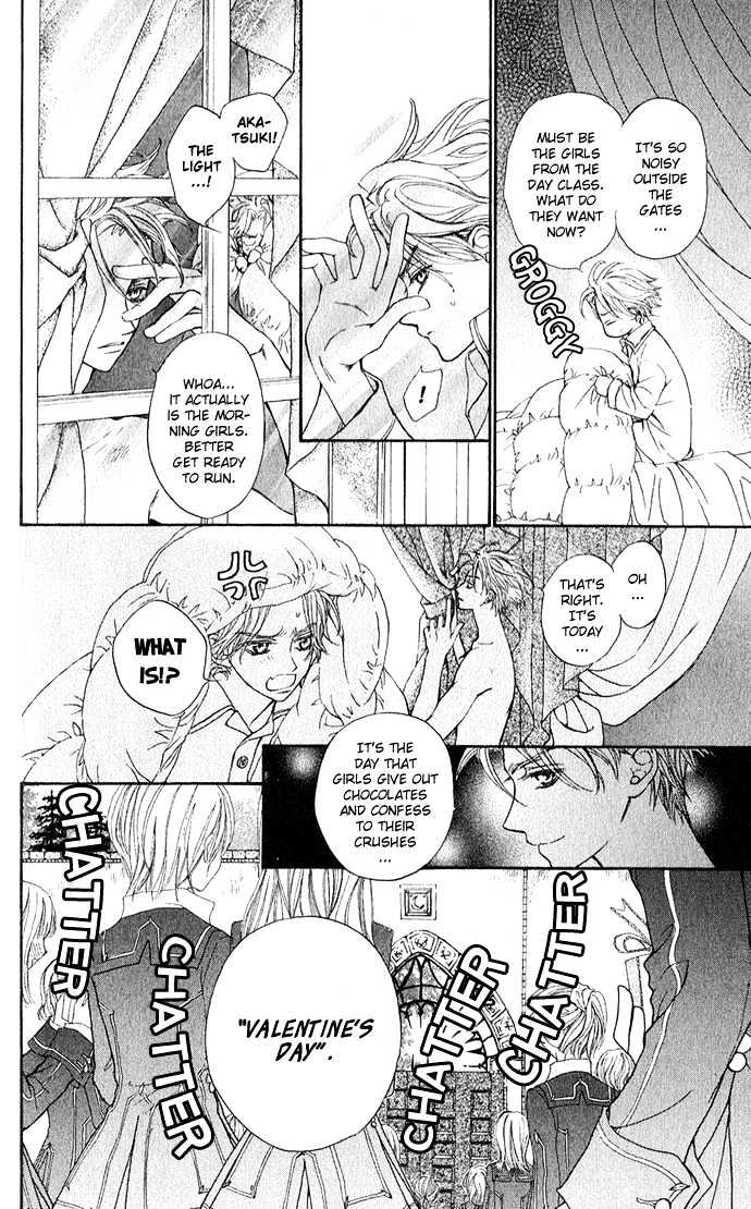 Vampire Knight Chapter 2 page 6 - Chapter 2 : Zero's Secret