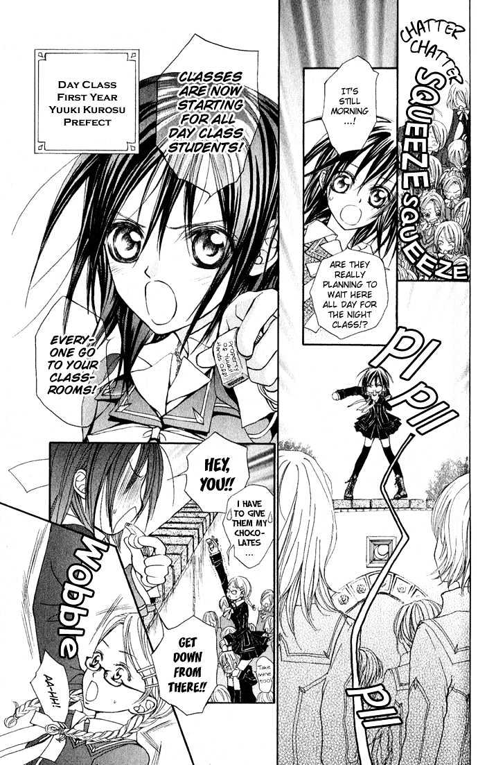 Vampire Knight Chapter 2 page 7 - Chapter 2 : Zero's Secret