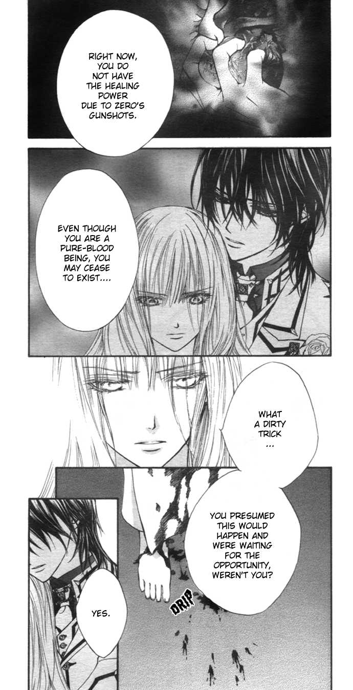 Vampire Knight Chapter 20 page 10 - Chapter 20 : Game Over