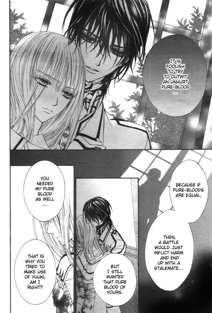 Vampire Knight Chapter 20 page 11 - Chapter 20 : Game Over