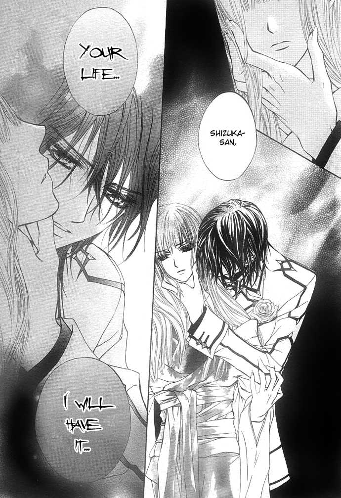 Vampire Knight Chapter 20 page 13 - Chapter 20 : Game Over