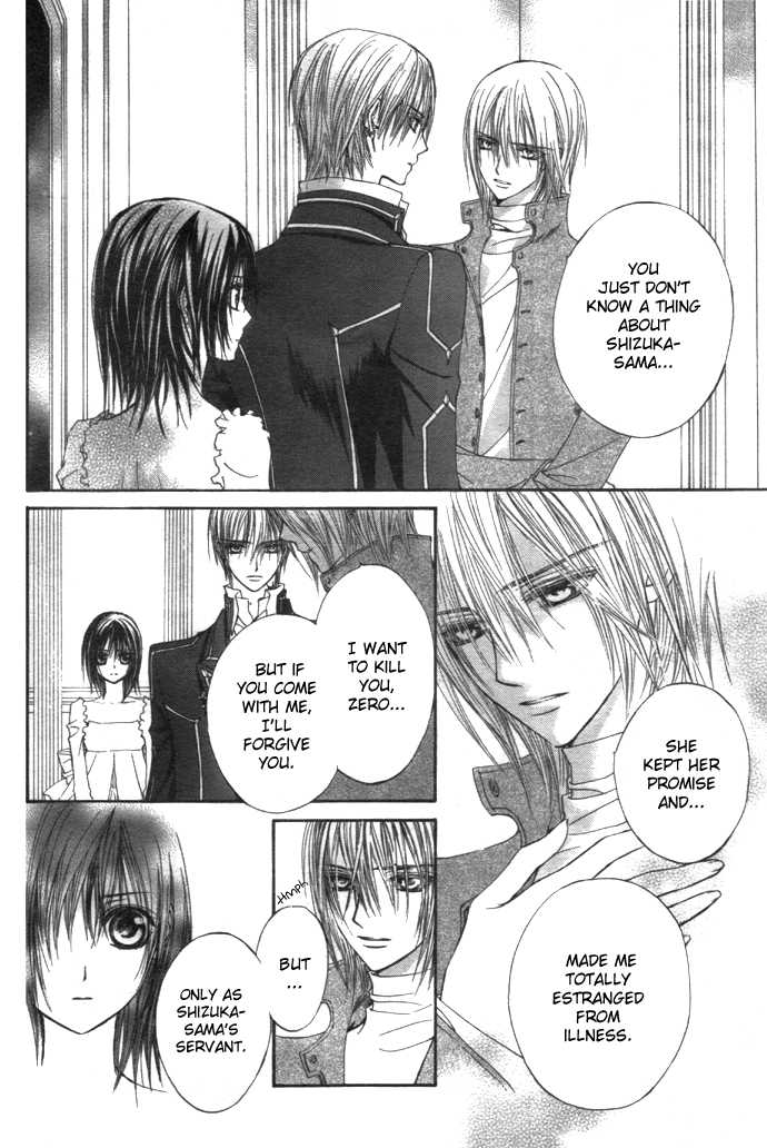 Vampire Knight Chapter 20 page 15 - Chapter 20 : Game Over
