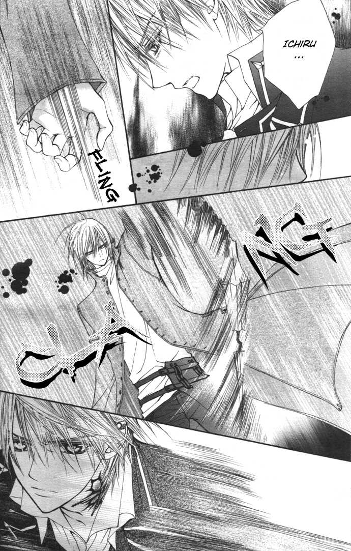 Vampire Knight Chapter 20 page 17 - Chapter 20 : Game Over
