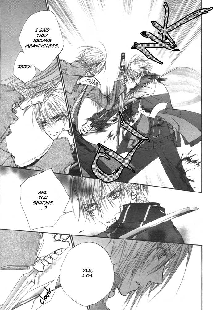 Vampire Knight Chapter 20 page 18 - Chapter 20 : Game Over