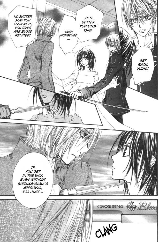 Vampire Knight Chapter 20 page 20 - Chapter 20 : Game Over