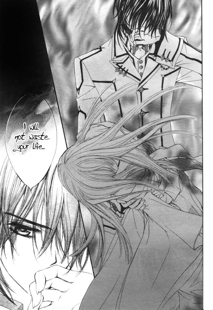 Vampire Knight Chapter 20 page 26 - Chapter 20 : Game Over