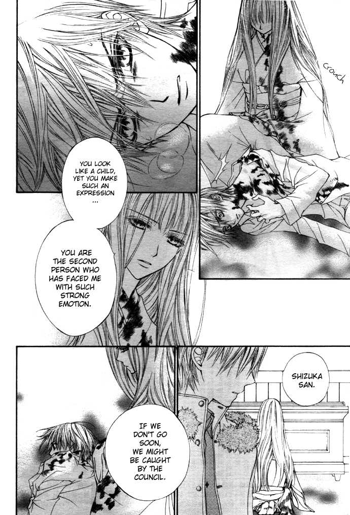 Vampire Knight Chapter 20 page 3 - Chapter 20 : Game Over