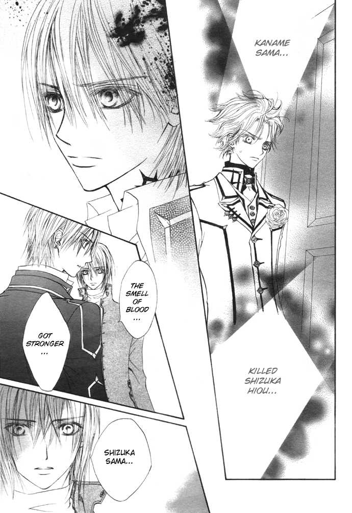 Vampire Knight Chapter 20 page 30 - Chapter 20 : Game Over