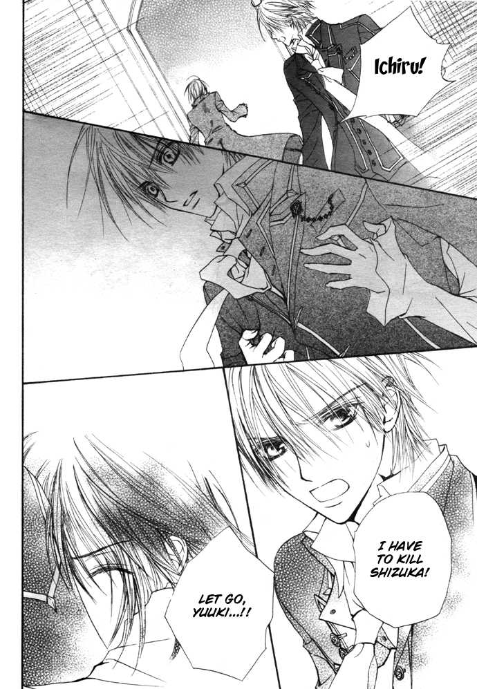 Vampire Knight Chapter 20 page 31 - Chapter 20 : Game Over