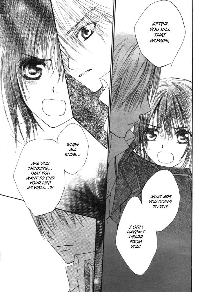 Vampire Knight Chapter 20 page 32 - Chapter 20 : Game Over