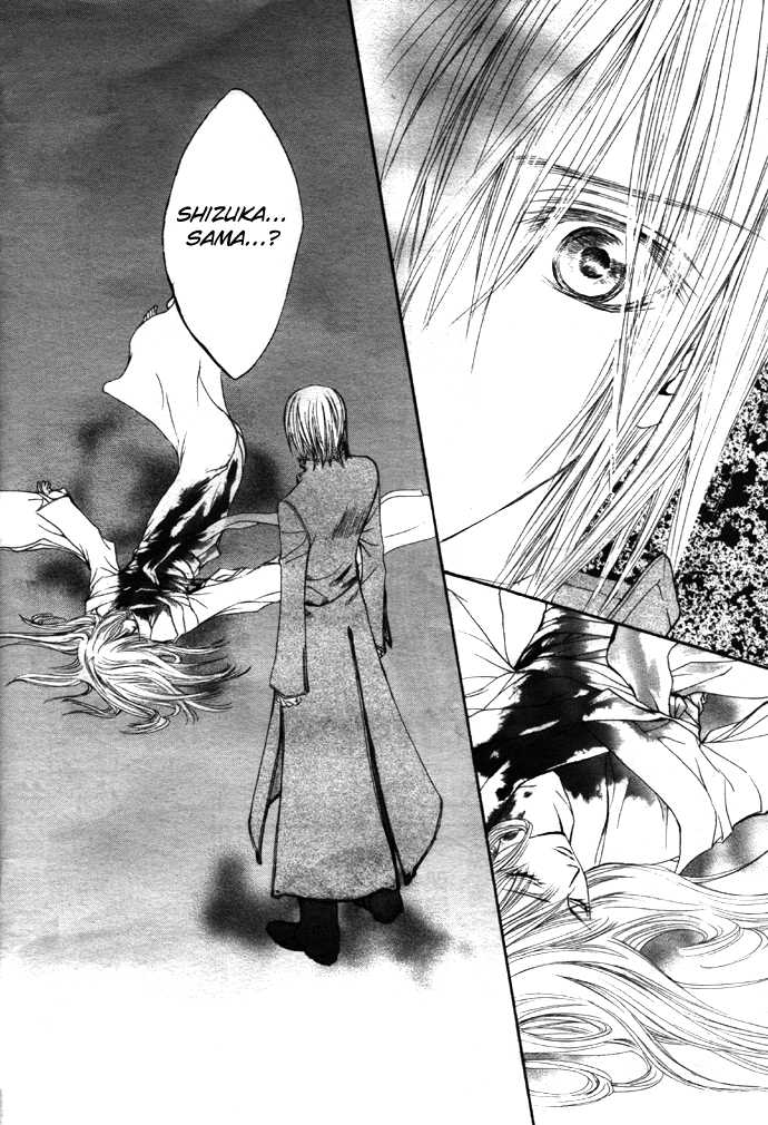 Vampire Knight Chapter 20 page 39 - Chapter 20 : Game Over
