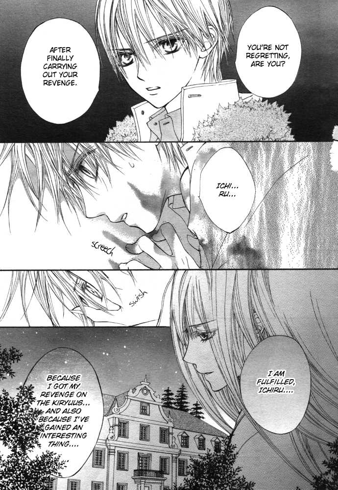 Vampire Knight Chapter 20 page 4 - Chapter 20 : Game Over
