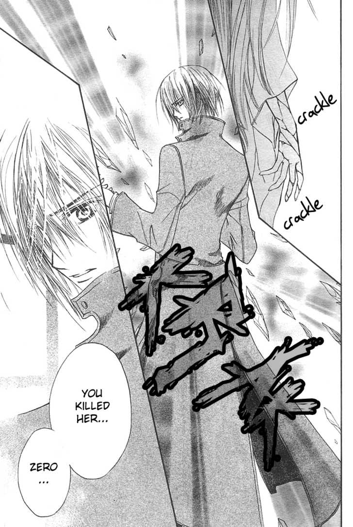 Vampire Knight Chapter 20 page 44 - Chapter 20 : Game Over