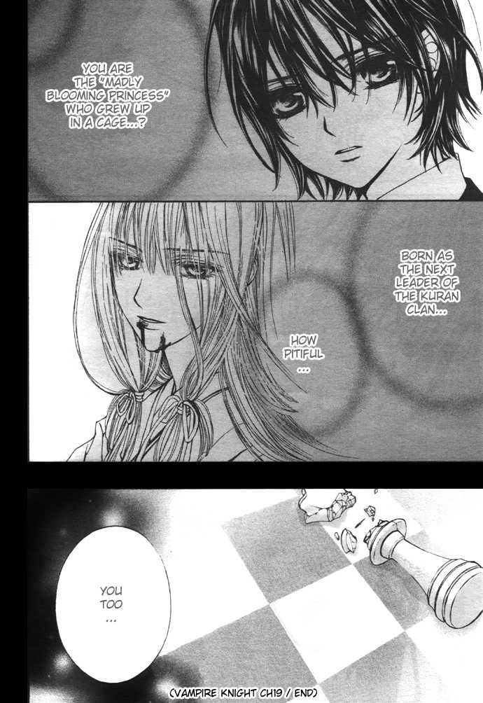 Vampire Knight Chapter 20 page 49 - Chapter 20 : Game Over