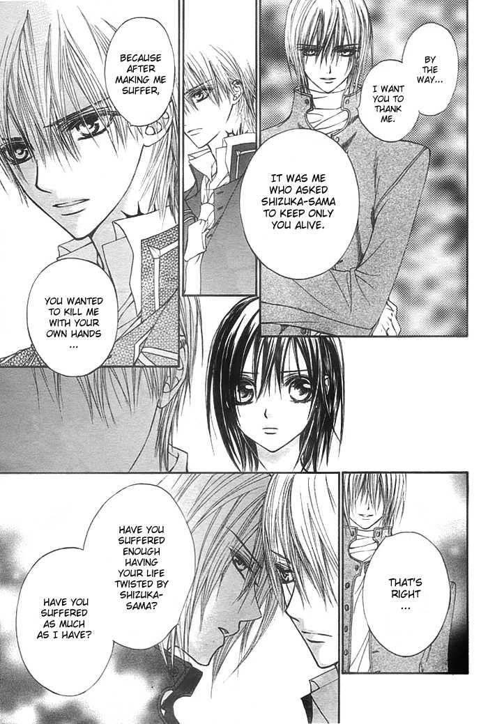 Vampire Knight Chapter 20 page 6 - Chapter 20 : Game Over