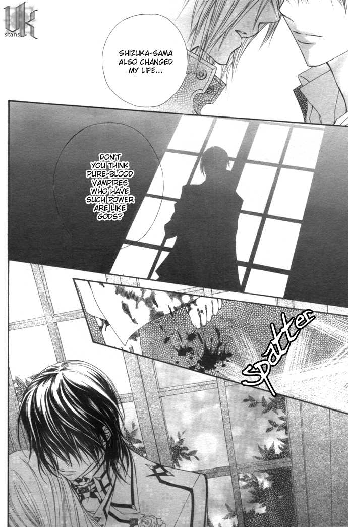 Vampire Knight Chapter 20 page 7 - Chapter 20 : Game Over