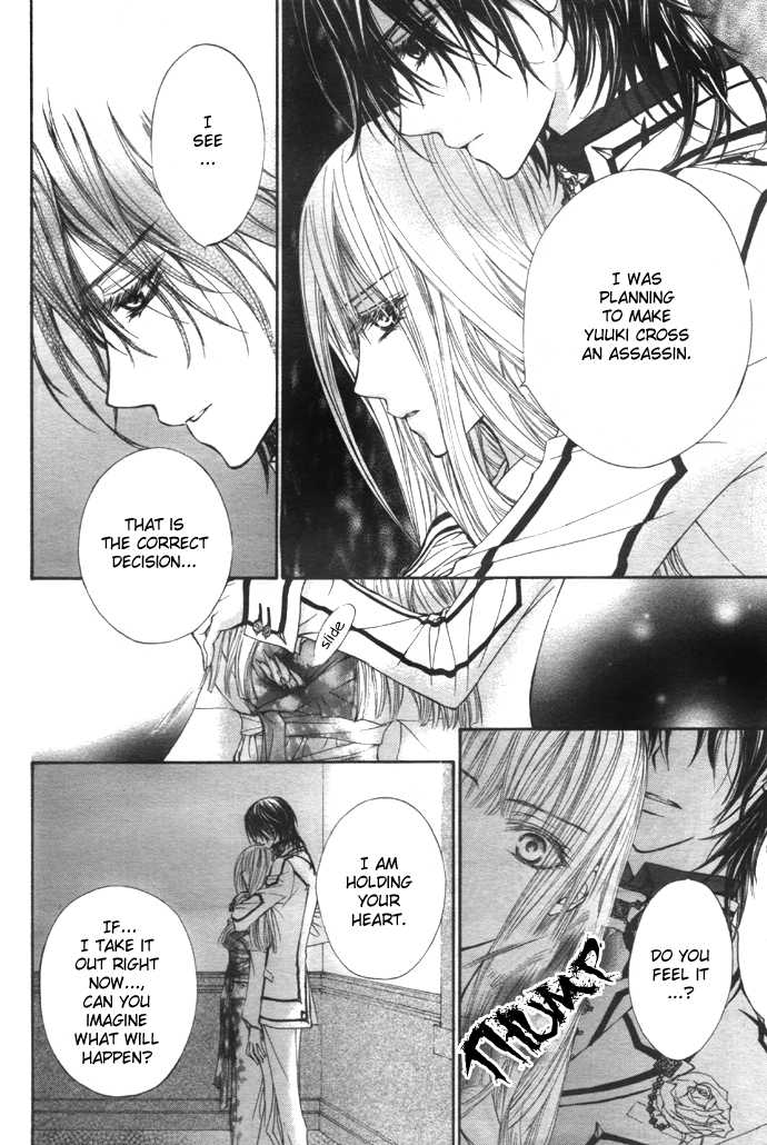Vampire Knight Chapter 20 page 9 - Chapter 20 : Game Over
