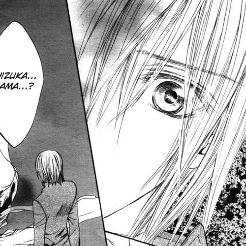 Vampire Knight Chapter 20 : Game Over cover