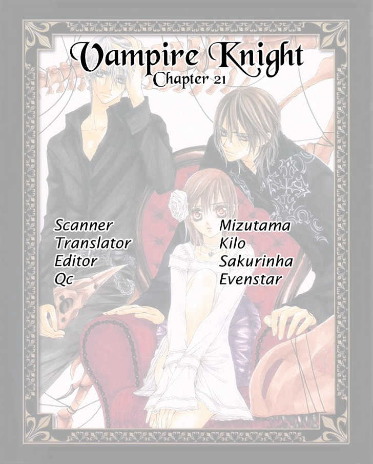 Vampire Knight Chapter 21 page 1 - Chapter 21 : Guilty