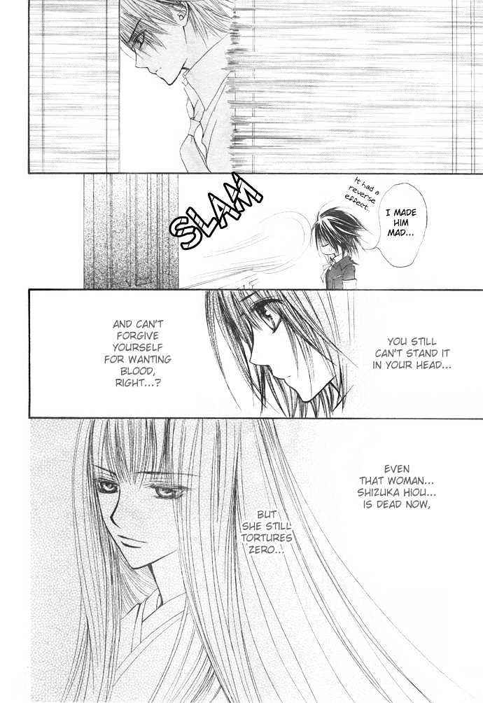 Vampire Knight Chapter 21 page 11 - Chapter 21 : Guilty