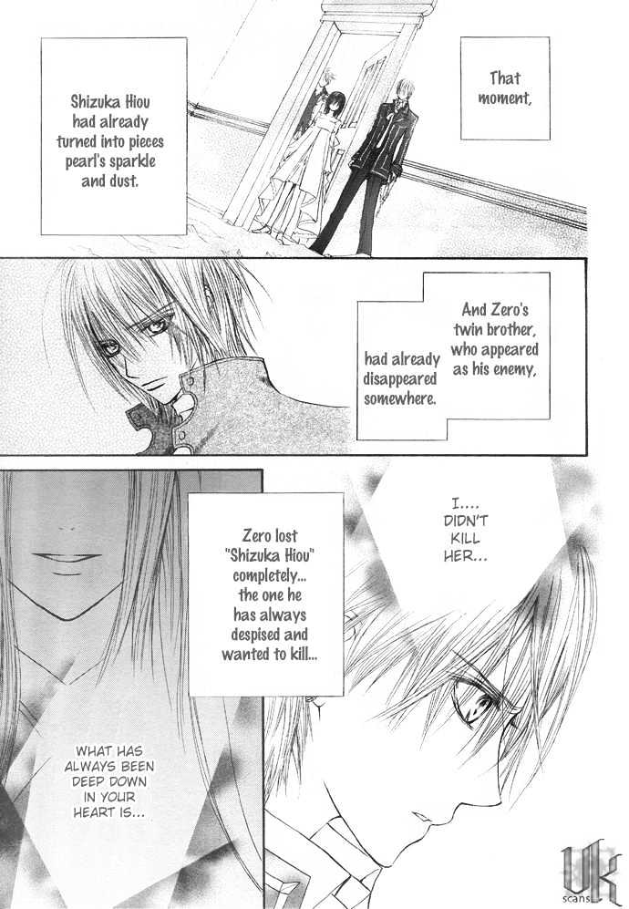 Vampire Knight Chapter 21 page 12 - Chapter 21 : Guilty