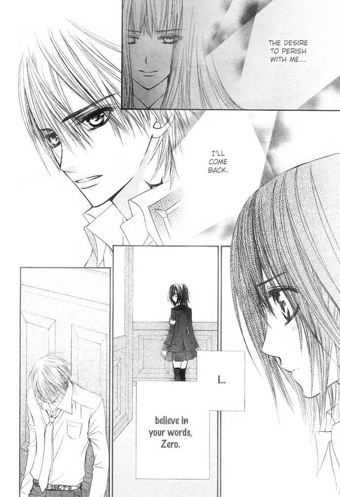 Vampire Knight Chapter 21 page 13 - Chapter 21 : Guilty