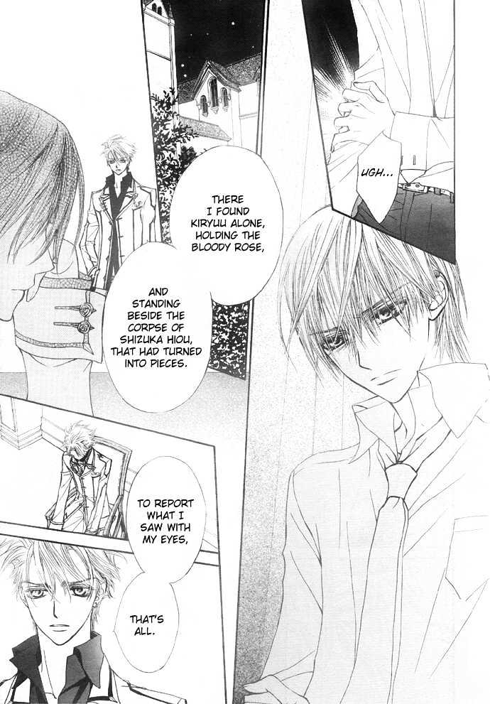 Vampire Knight Chapter 21 page 14 - Chapter 21 : Guilty