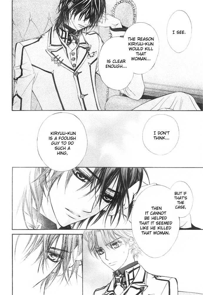 Vampire Knight Chapter 21 page 15 - Chapter 21 : Guilty