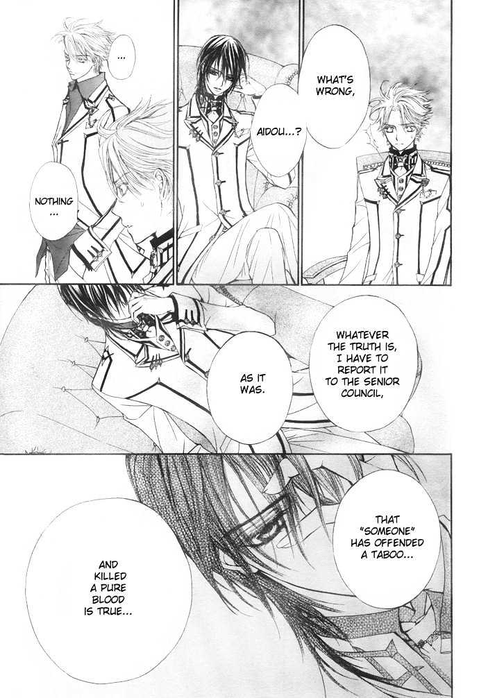 Vampire Knight Chapter 21 page 16 - Chapter 21 : Guilty