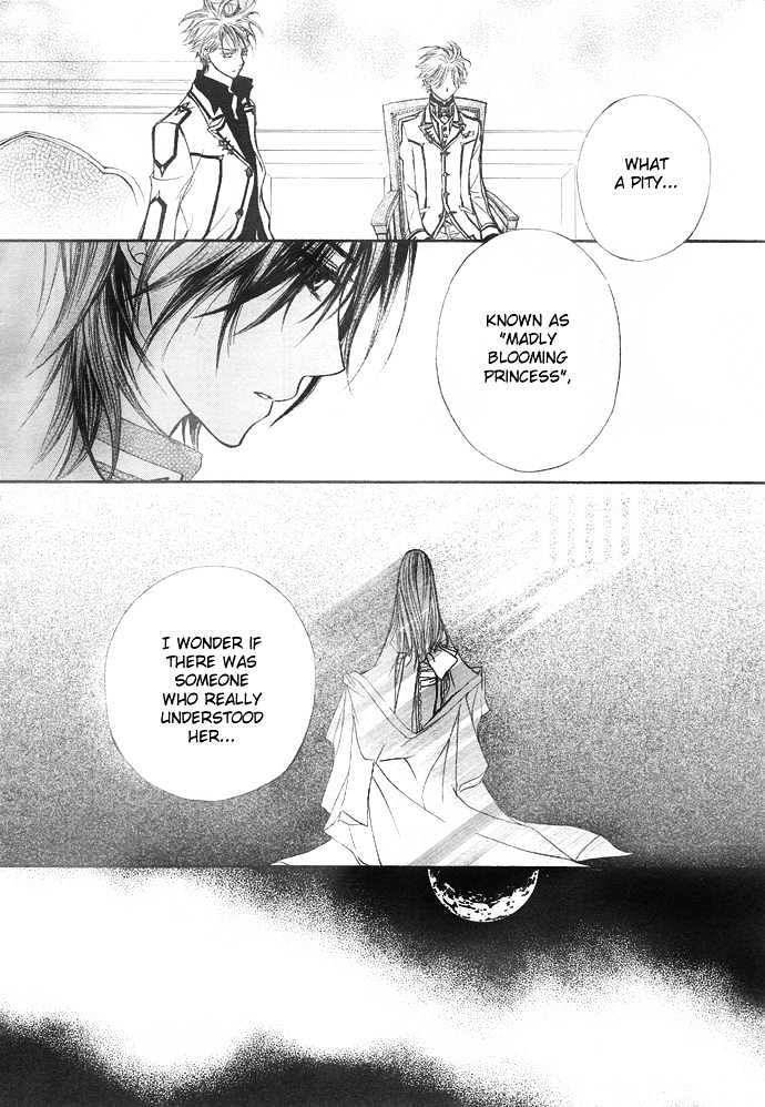 Vampire Knight Chapter 21 page 17 - Chapter 21 : Guilty