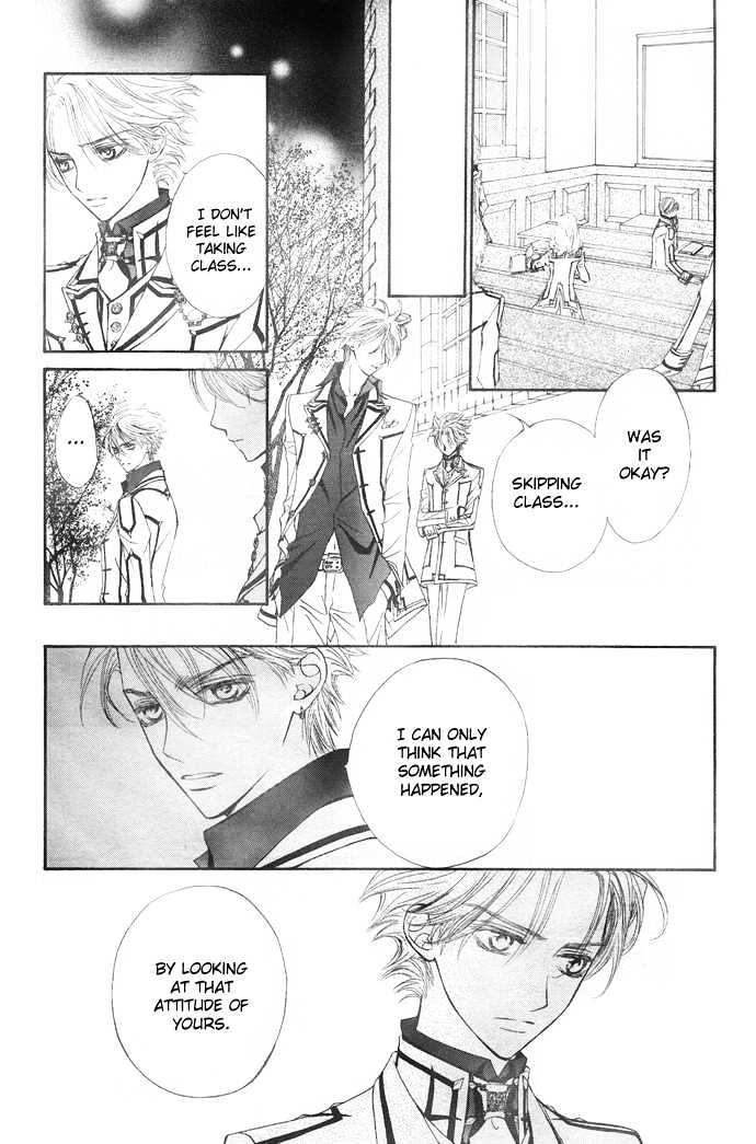 Vampire Knight Chapter 21 page 18 - Chapter 21 : Guilty