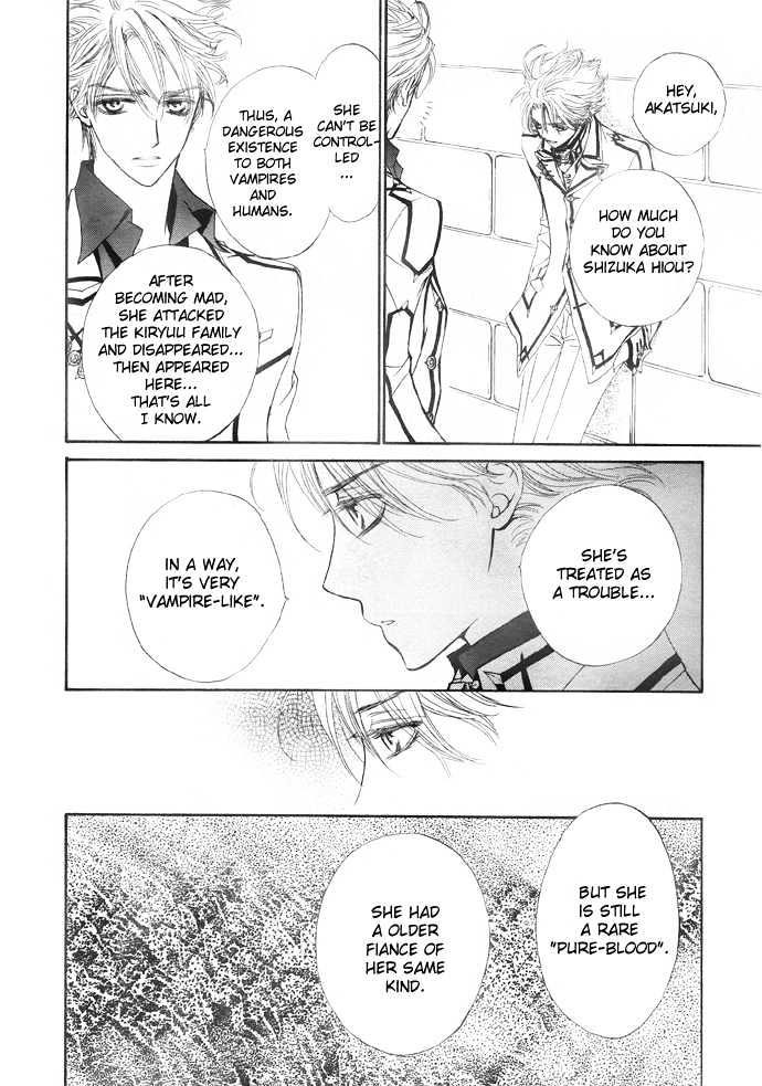 Vampire Knight Chapter 21 page 19 - Chapter 21 : Guilty