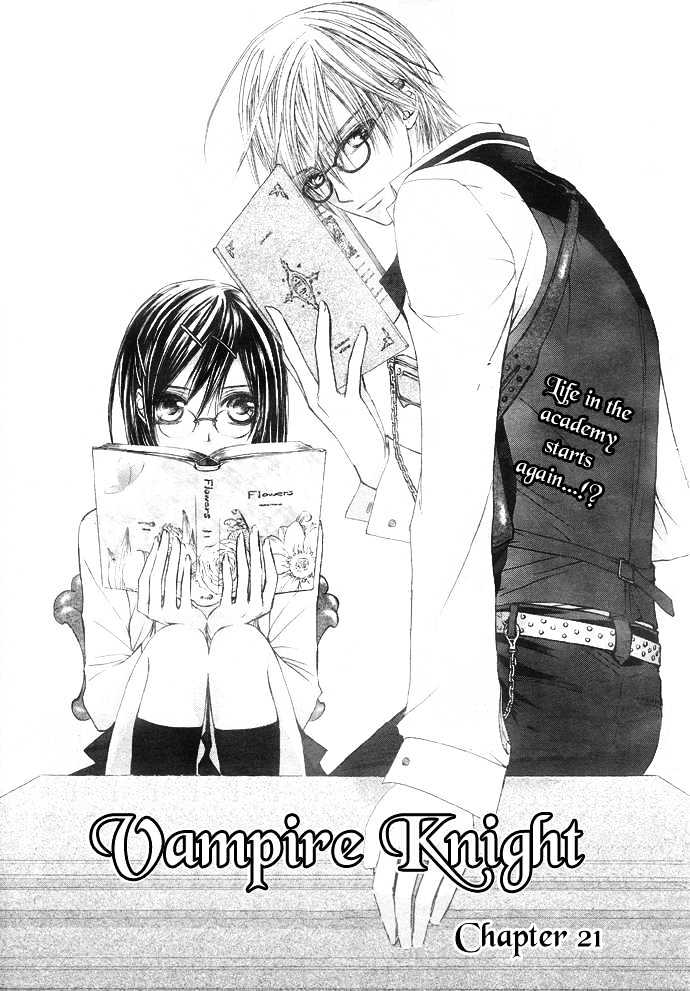 Vampire Knight Chapter 21 page 2 - Chapter 21 : Guilty