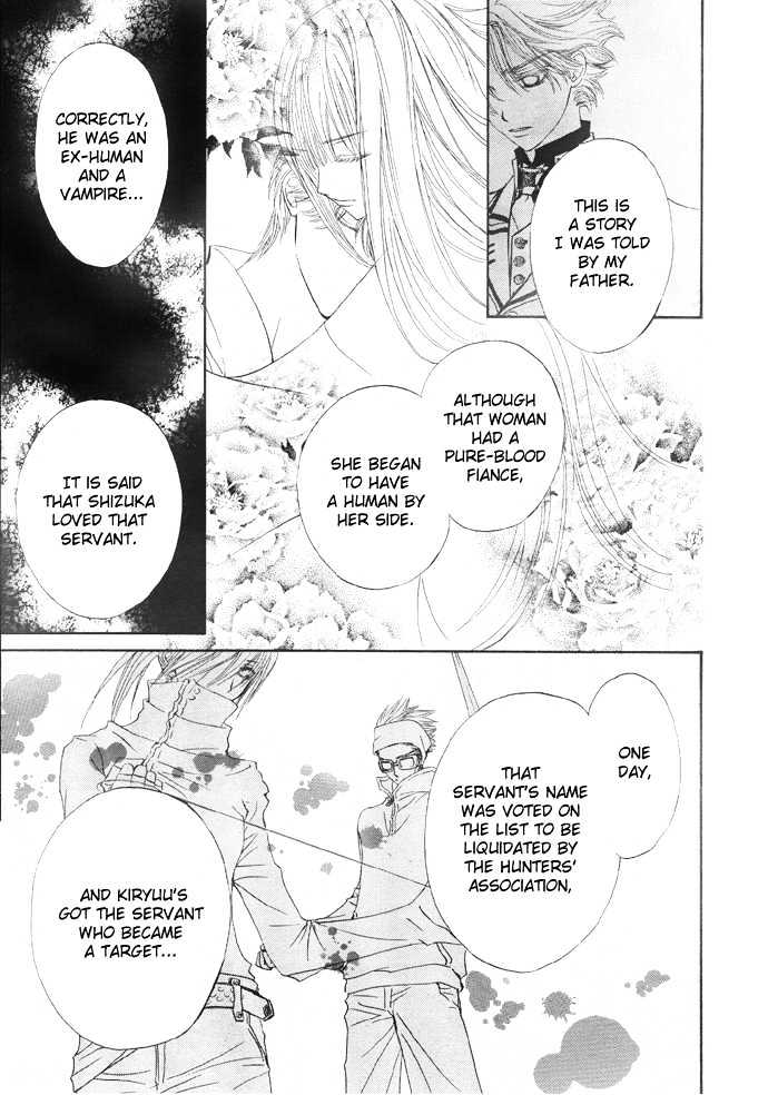 Vampire Knight Chapter 21 page 20 - Chapter 21 : Guilty
