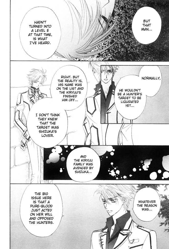 Vampire Knight Chapter 21 page 21 - Chapter 21 : Guilty