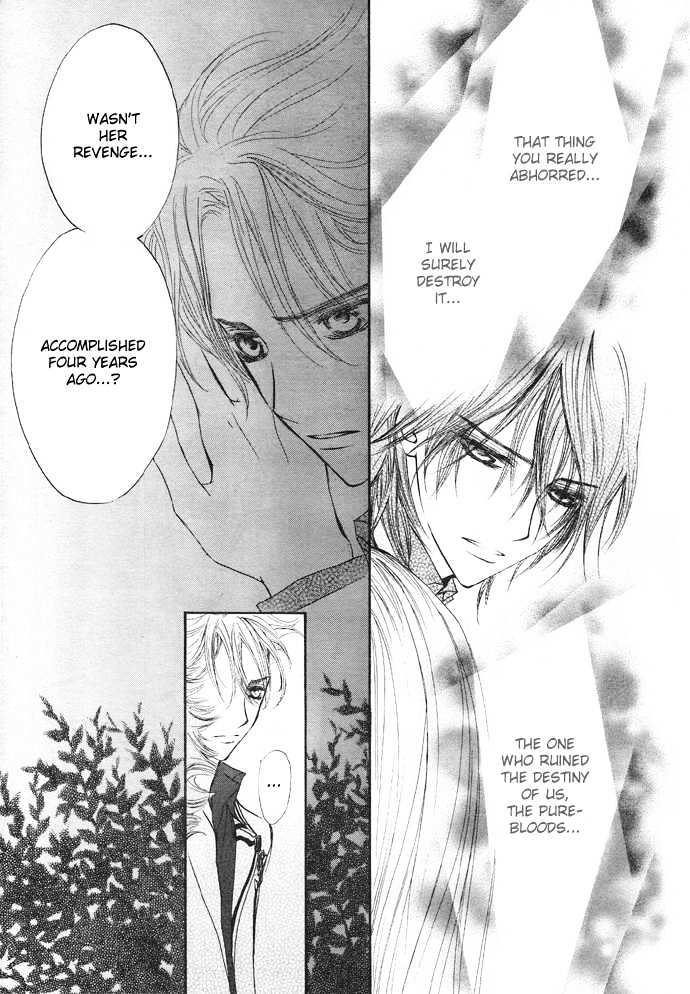 Vampire Knight Chapter 21 page 24 - Chapter 21 : Guilty