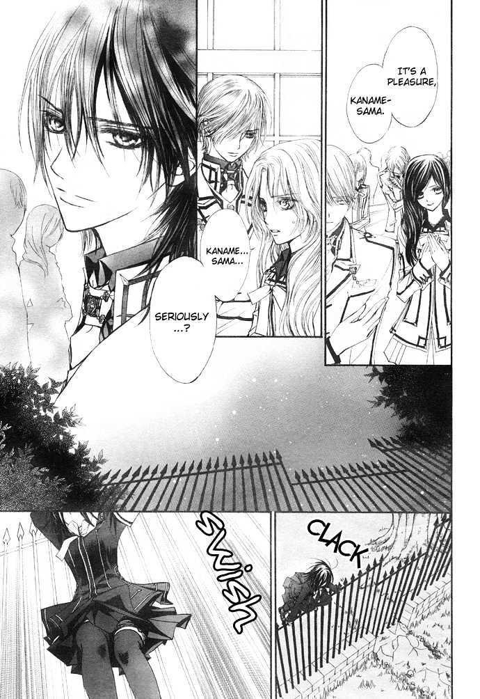 Vampire Knight Chapter 21 page 26 - Chapter 21 : Guilty