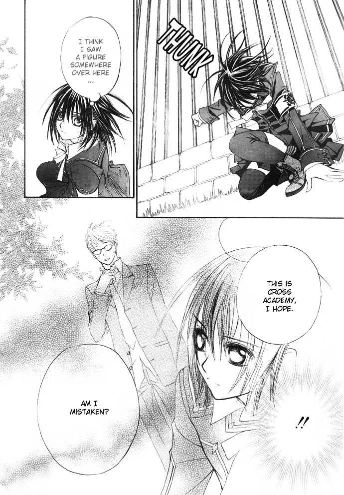 Vampire Knight Chapter 21 page 27 - Chapter 21 : Guilty