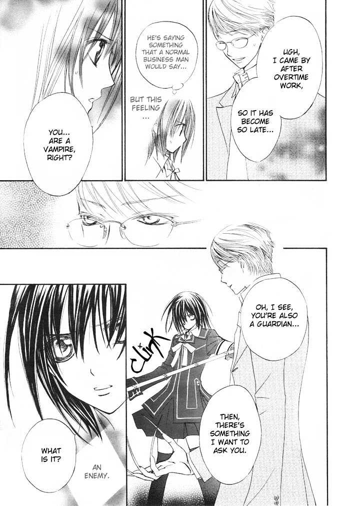 Vampire Knight Chapter 21 page 28 - Chapter 21 : Guilty