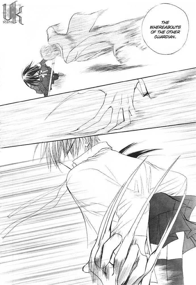 Vampire Knight Chapter 21 page 29 - Chapter 21 : Guilty