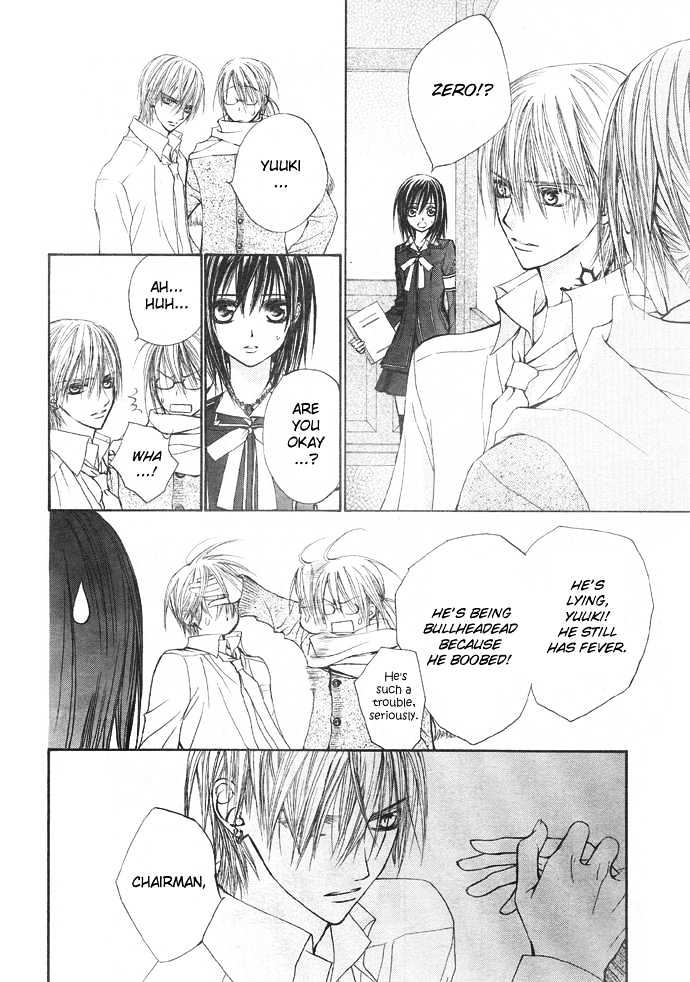 Vampire Knight Chapter 21 page 5 - Chapter 21 : Guilty