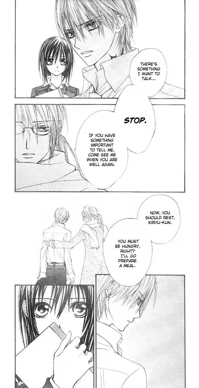 Vampire Knight Chapter 21 page 6 - Chapter 21 : Guilty