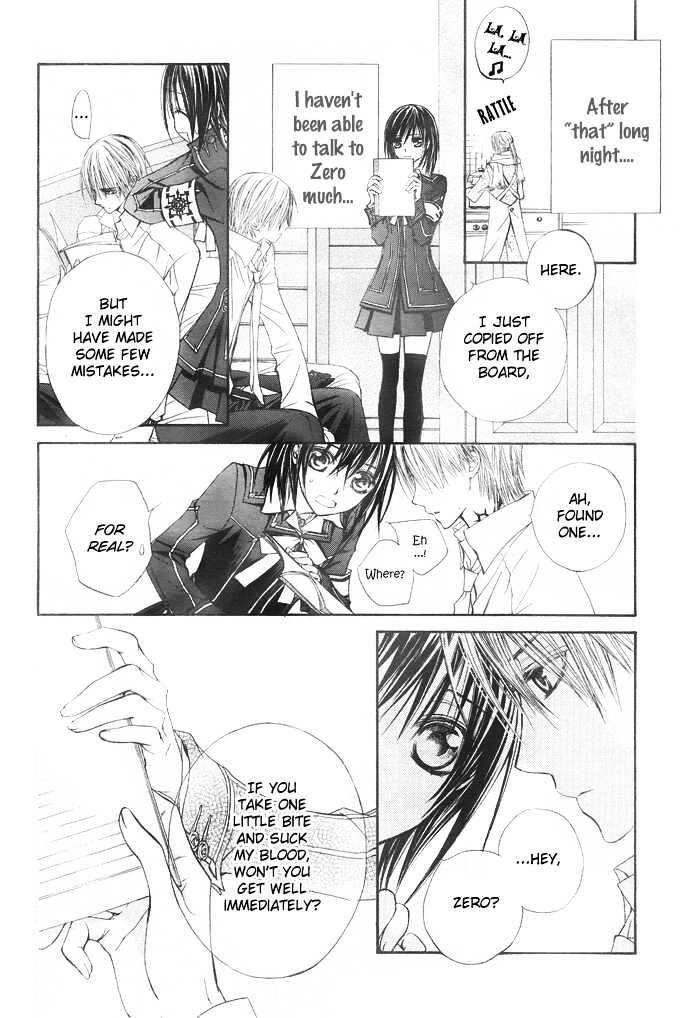 Vampire Knight Chapter 21 page 7 - Chapter 21 : Guilty