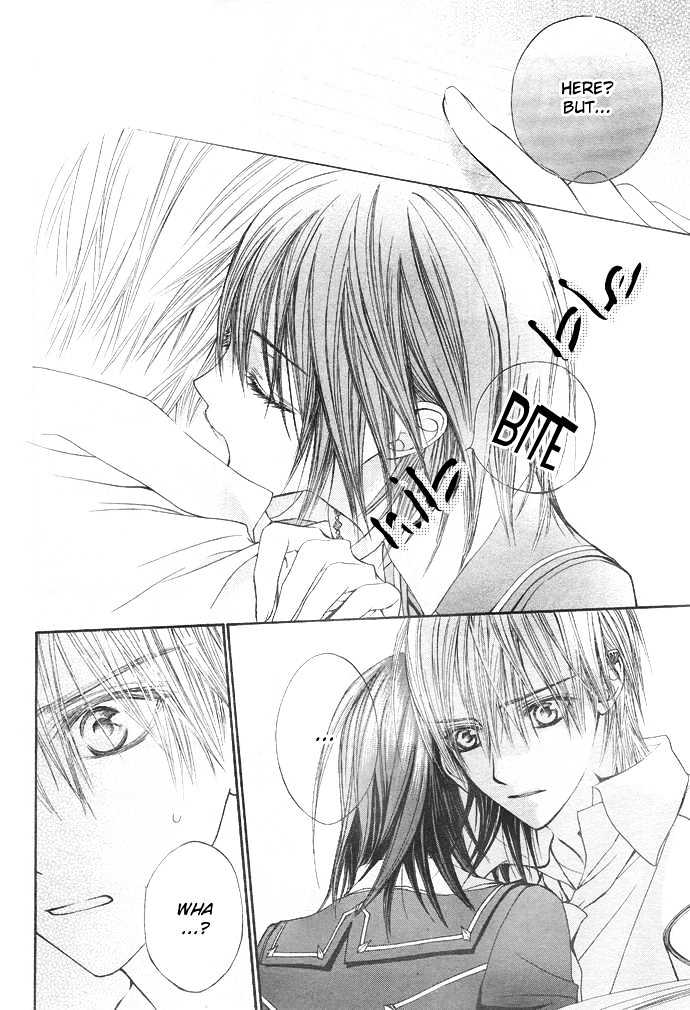 Vampire Knight Chapter 21 page 9 - Chapter 21 : Guilty