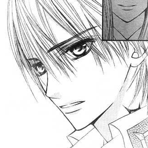 Vampire Knight Chapter 21 : Guilty cover