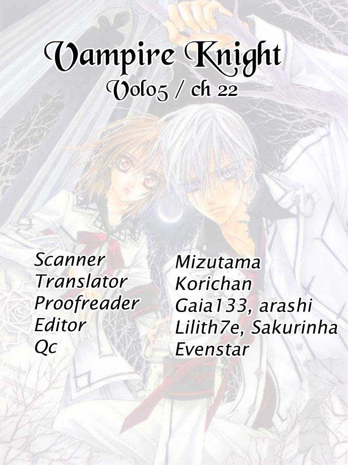 Vampire Knight Chapter 22 page 1 - Chapter 22 : Things That Changed, Things That Did Not Change