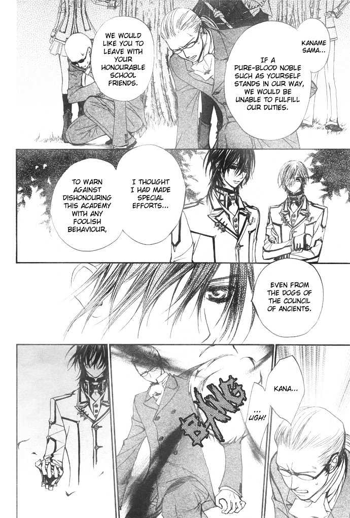Vampire Knight Chapter 22 page 11 - Chapter 22 : Things That Changed, Things That Did Not Change