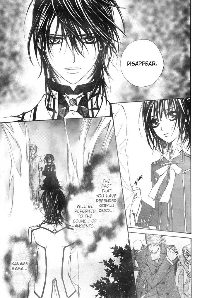 Vampire Knight Chapter 22 page 12 - Chapter 22 : Things That Changed, Things That Did Not Change
