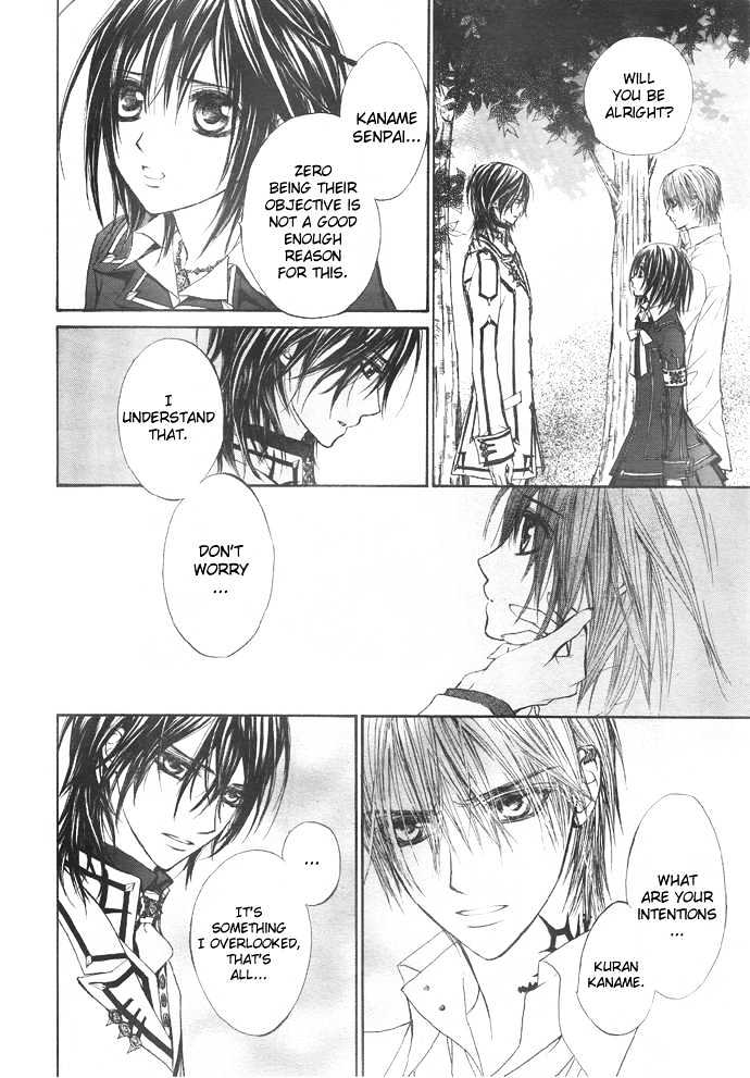 Vampire Knight Chapter 22 page 13 - Chapter 22 : Things That Changed, Things That Did Not Change